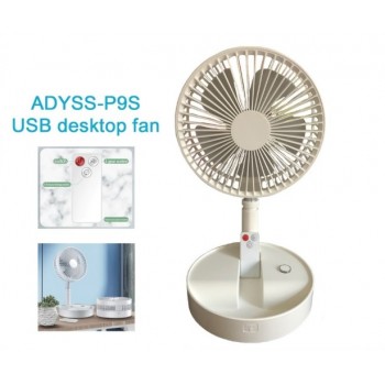 ADYSS-P9S（粉紅色或白色) USB折疊伸縮風扇